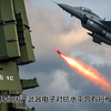 刺激军备竞赛？日本公布霹雳-15E残骸研究，危险至极且无法应对