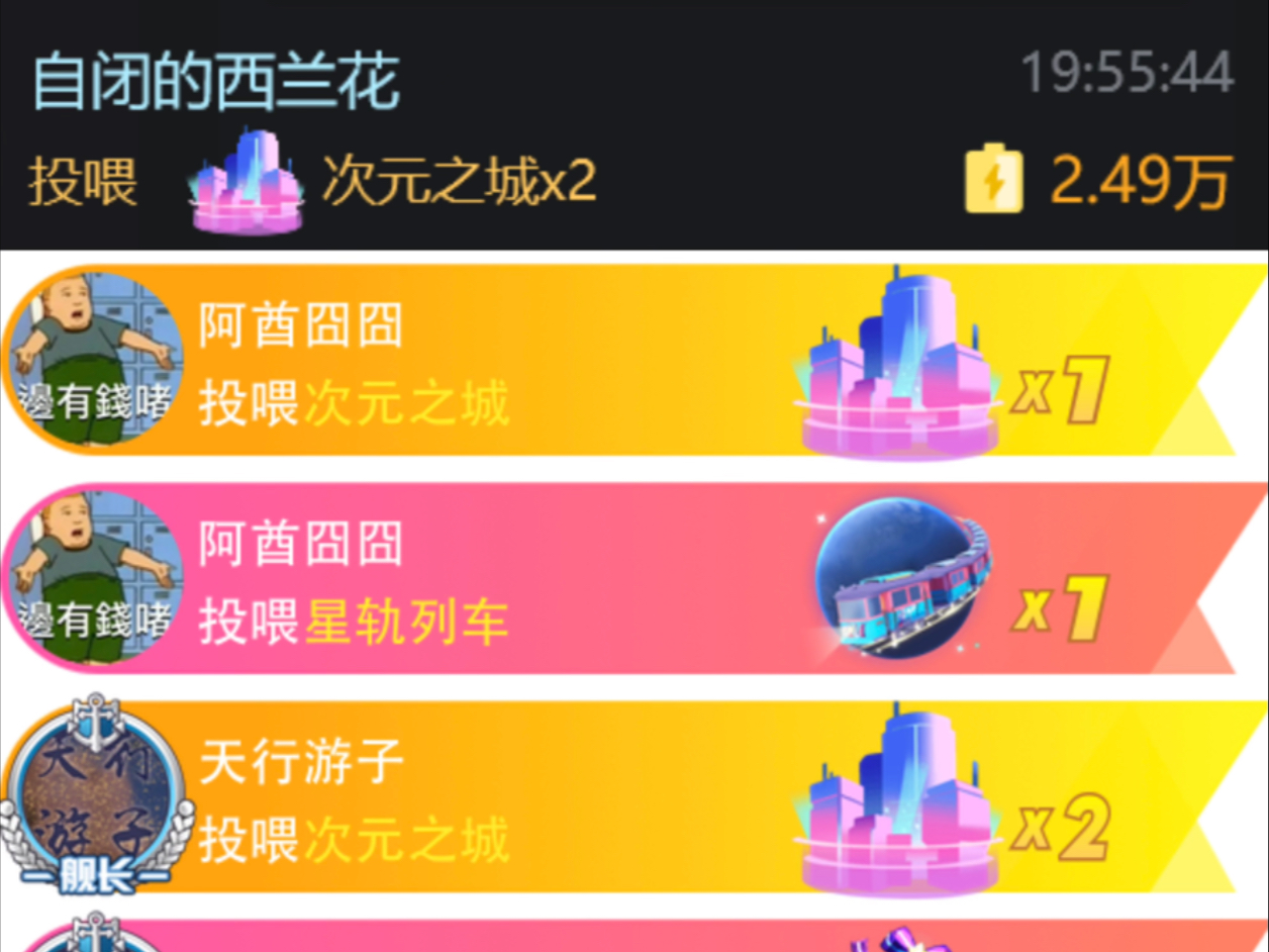 Happy Mid-Autumn! We all have the same life, there's a dark side and a light side, but I hope we always have a sunny side.