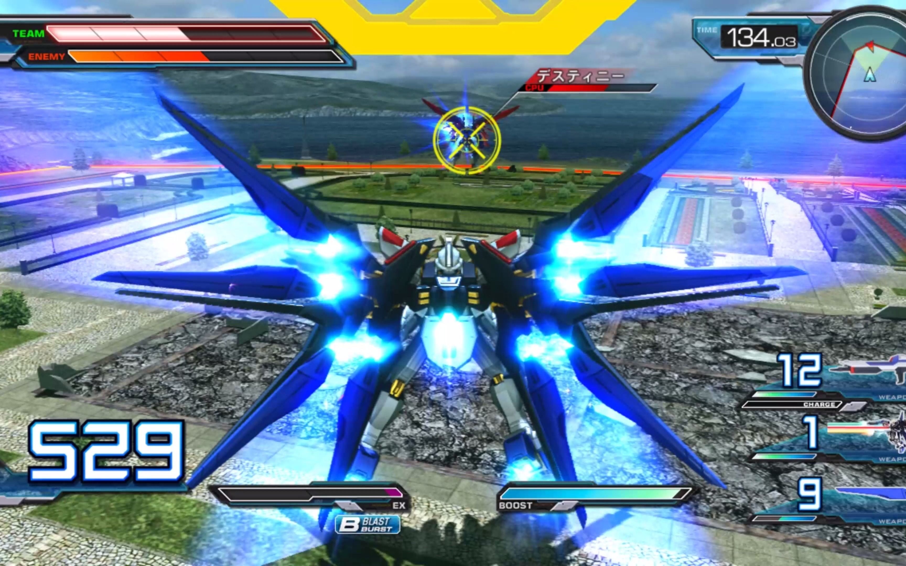 4K Gundam Extreme Vs. Full Boost 強襲自由高達_哔哩哔哩(゜-゜)つロ干杯~-bilibili