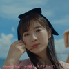 樱 三期生 小田倉麗奈 7th
