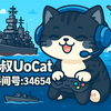 【直播回放】先莱一会,20点巅峰赛! 2026年04月11日17点场_战舰世界