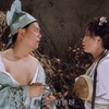 【粤语原声】來多一個吧