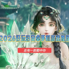 2026好玩的安卓手机游戏推荐，三端互通的安卓手游排行榜，总有一款戳中你