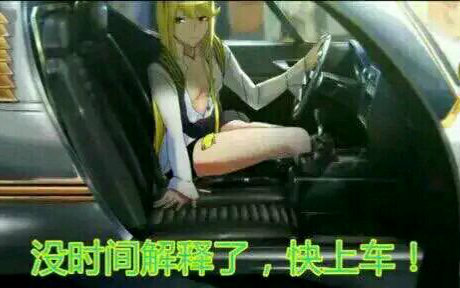 【巅峰战舰】发芽咩:原来拐不过去是因为撞墙