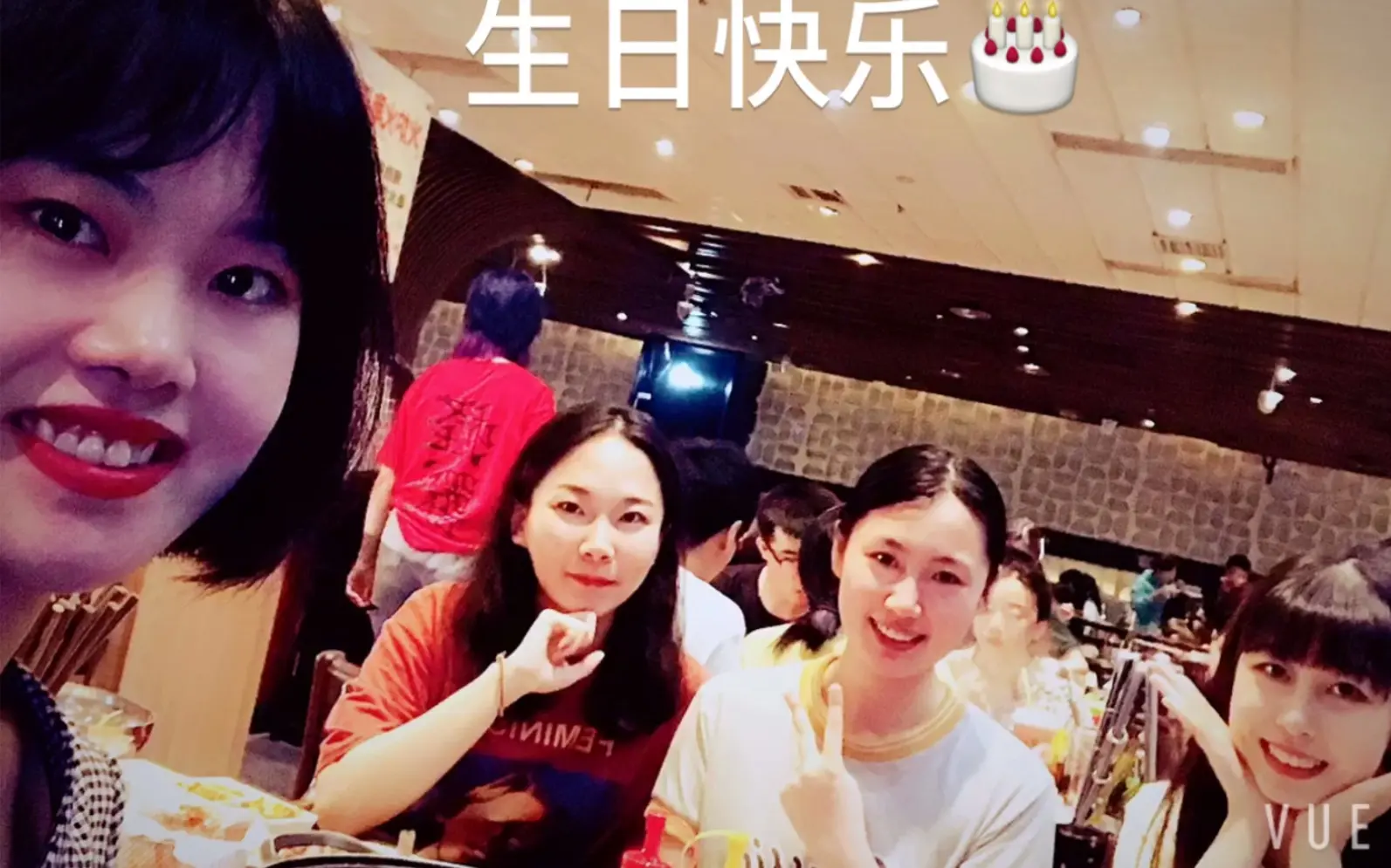 一起给你俩过的第3个生日