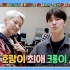 [SEVENTEEN’s SNAPSHOOT] EP.35 老虎最爱的小龙