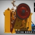 矿山设备系列-颚式破碎机工作视频
