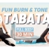 30分钟好玩のTABATA 第6集 高强度全身极速燃脂+美化线条（每日一套30分钟，一星期见效）
