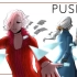 【第五人格手书】PUSHER  Animation Meme
