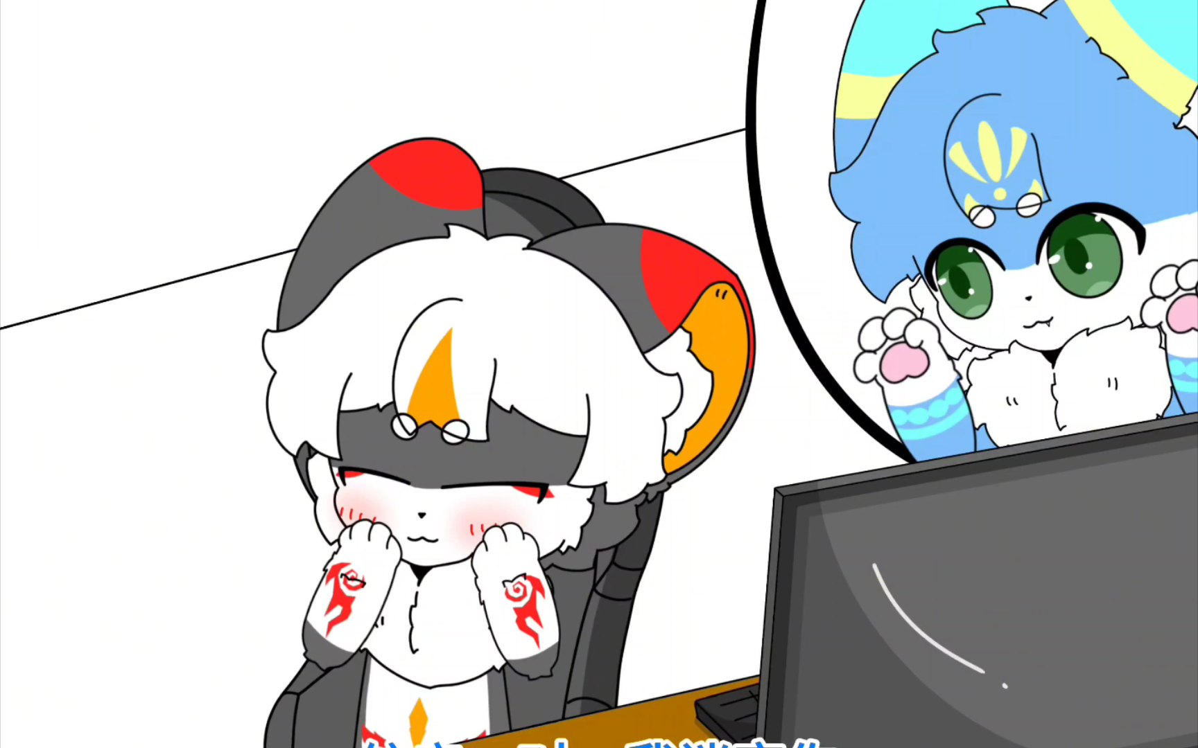 furry中学第十二集：兄弟，你是不是一直在迷恋我【furry小动画／兽剧】