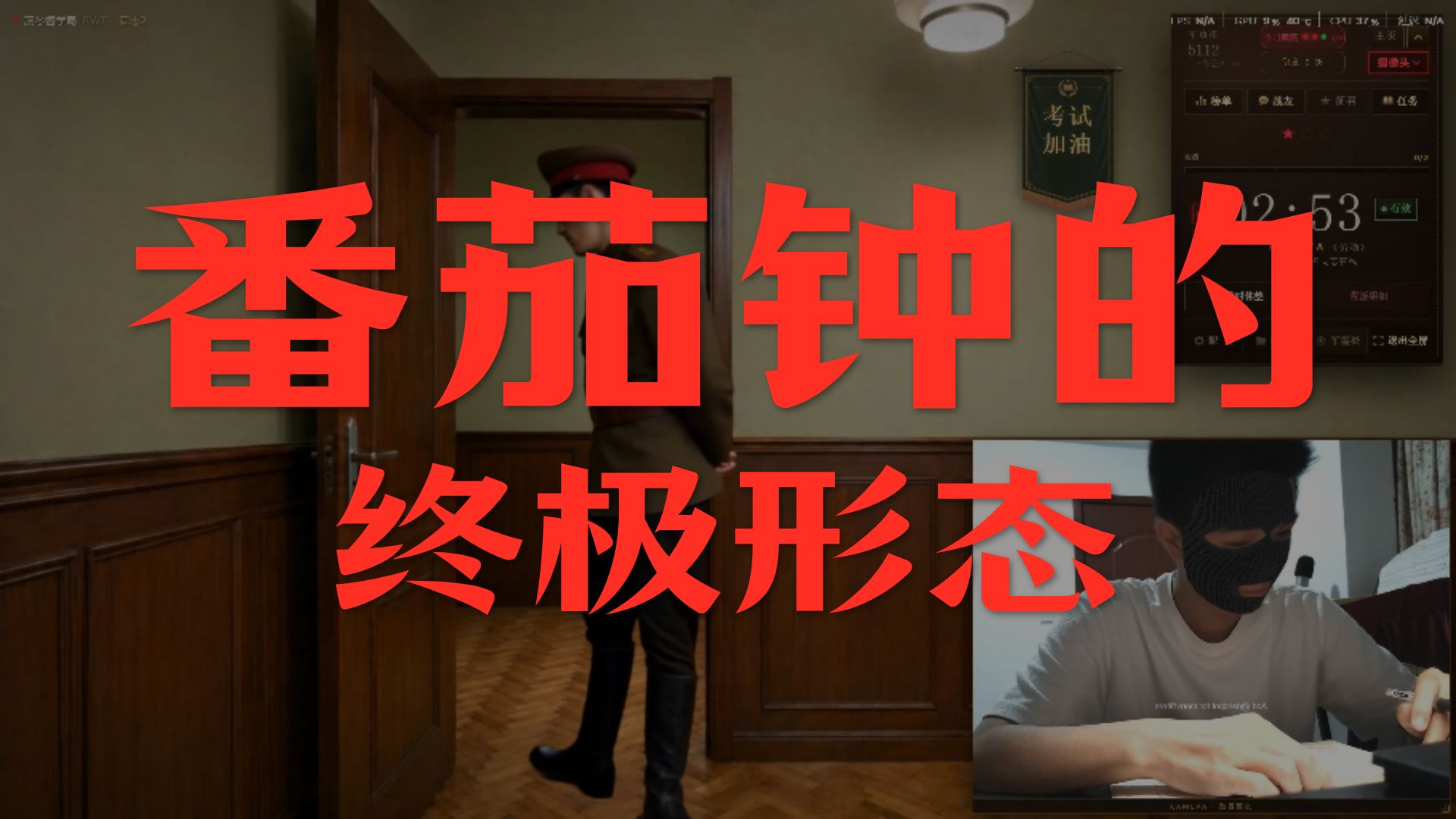 消耗40亿token，我做了个AI军官监督我学习
