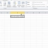 Excel 2010 VBA Tutorial 3 - Referencing with Cells