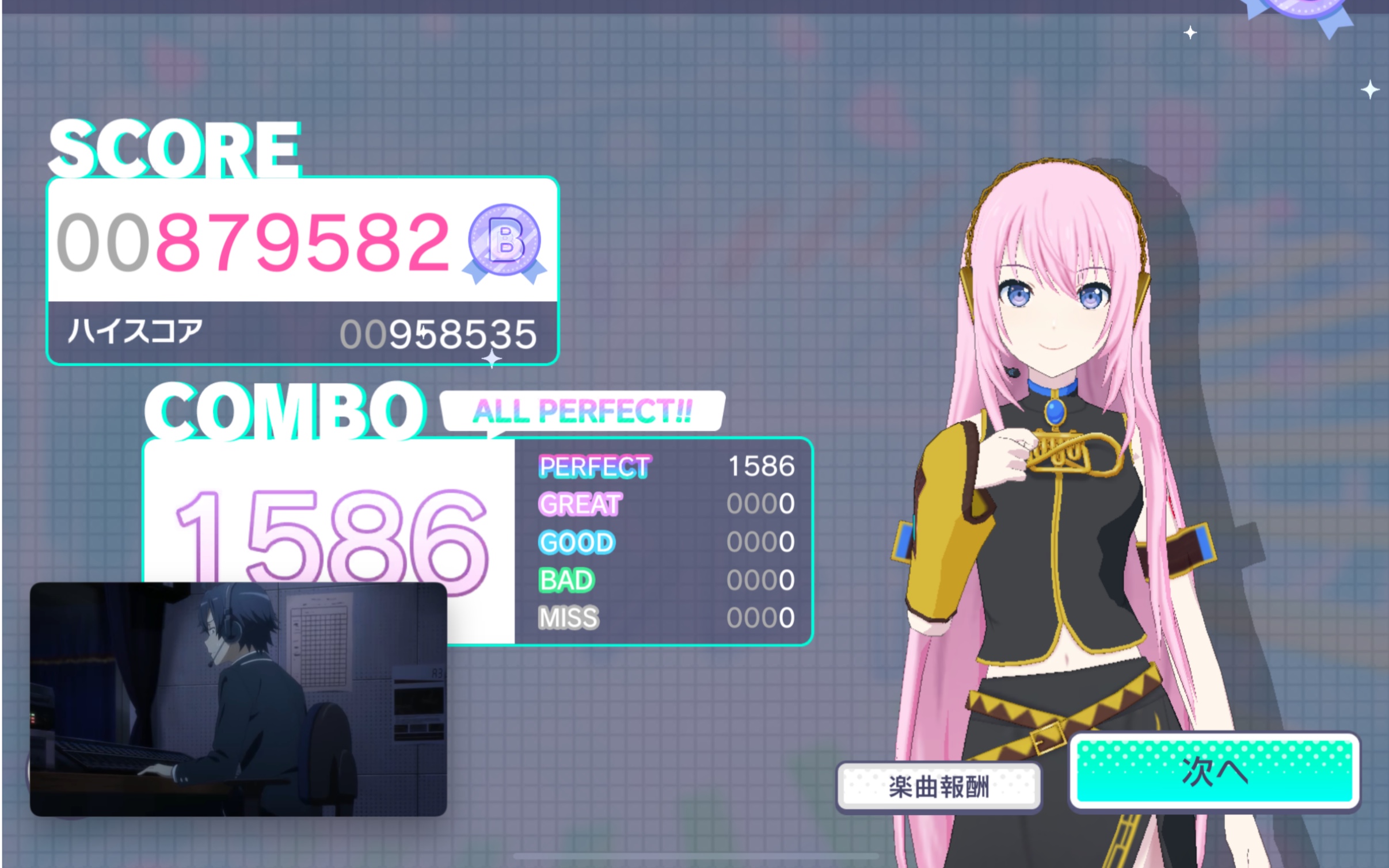 【Project SEKAI】メルト(?) [Master 28] All Perfect哔哩哔哩 (゜゜)つロ 干杯~bilibili