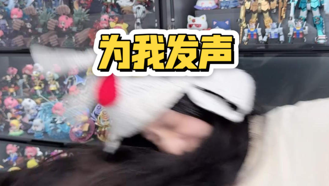 设计师：老板让我沉淀一下（河里）