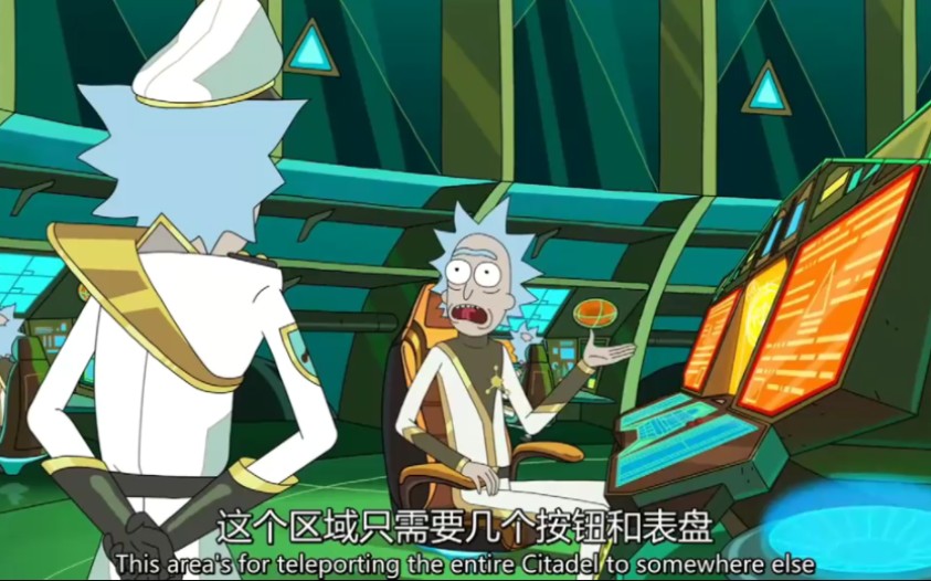 瑞克和莫蒂：瑞克大战邪恶瑞克，剧情反转太精彩