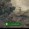 五分钟串流掌机速览怪物猎人荒野，1080p，帧率稳的很