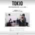 TOKIO STREAMING WEB～メイキング編～ - 初回限定盤