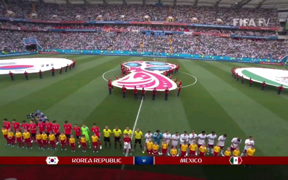 韩国vs墨西哥|2018年世界杯|精彩时刻