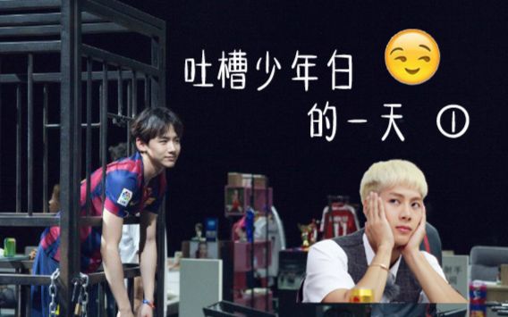 戴士的迷妹的微博_微博