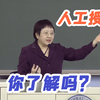 人工授精——你真的了解吗