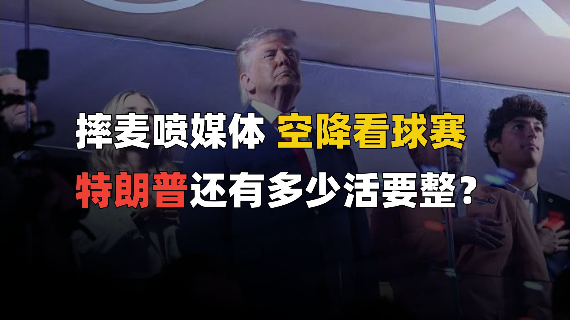 麻薯波比呀
