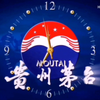 贵州茅台报时倒放（日刷米牛，雅汗王模制优