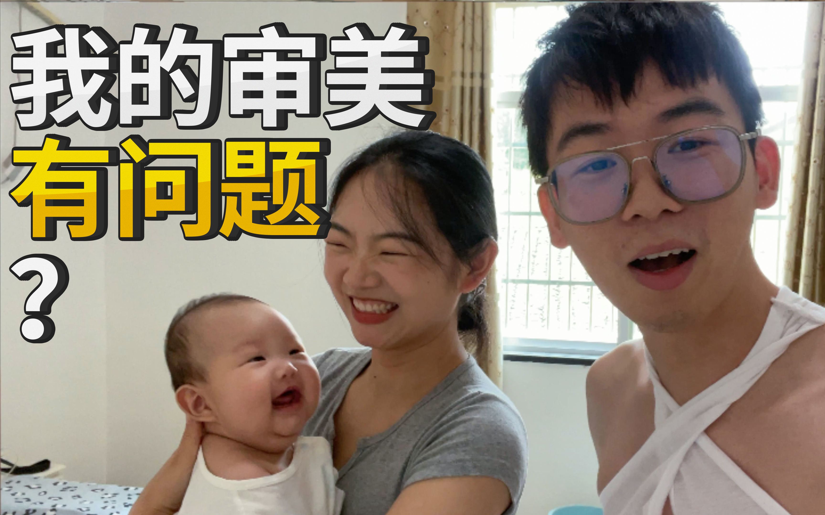 【vlog】做自媒体的老爸给宝宝拍百天照，这事能有多靠谱