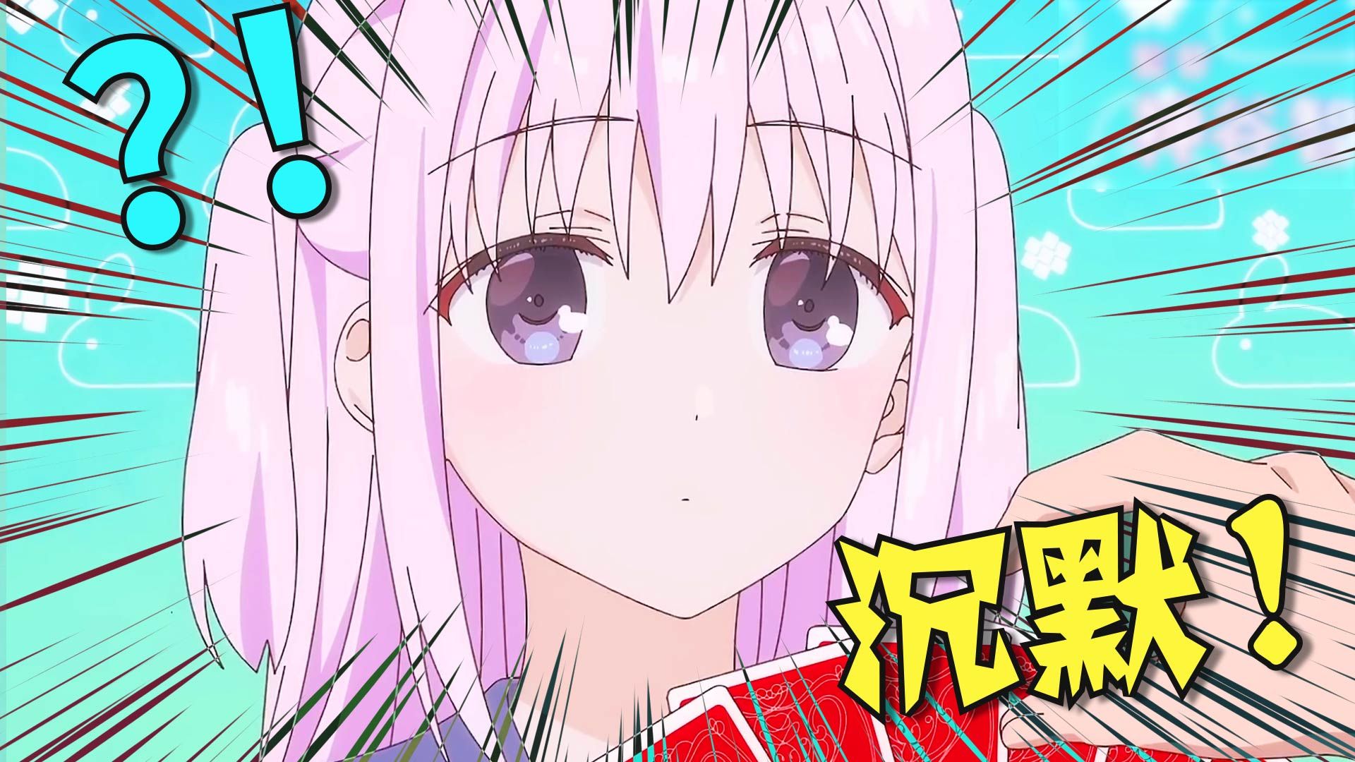 泛式