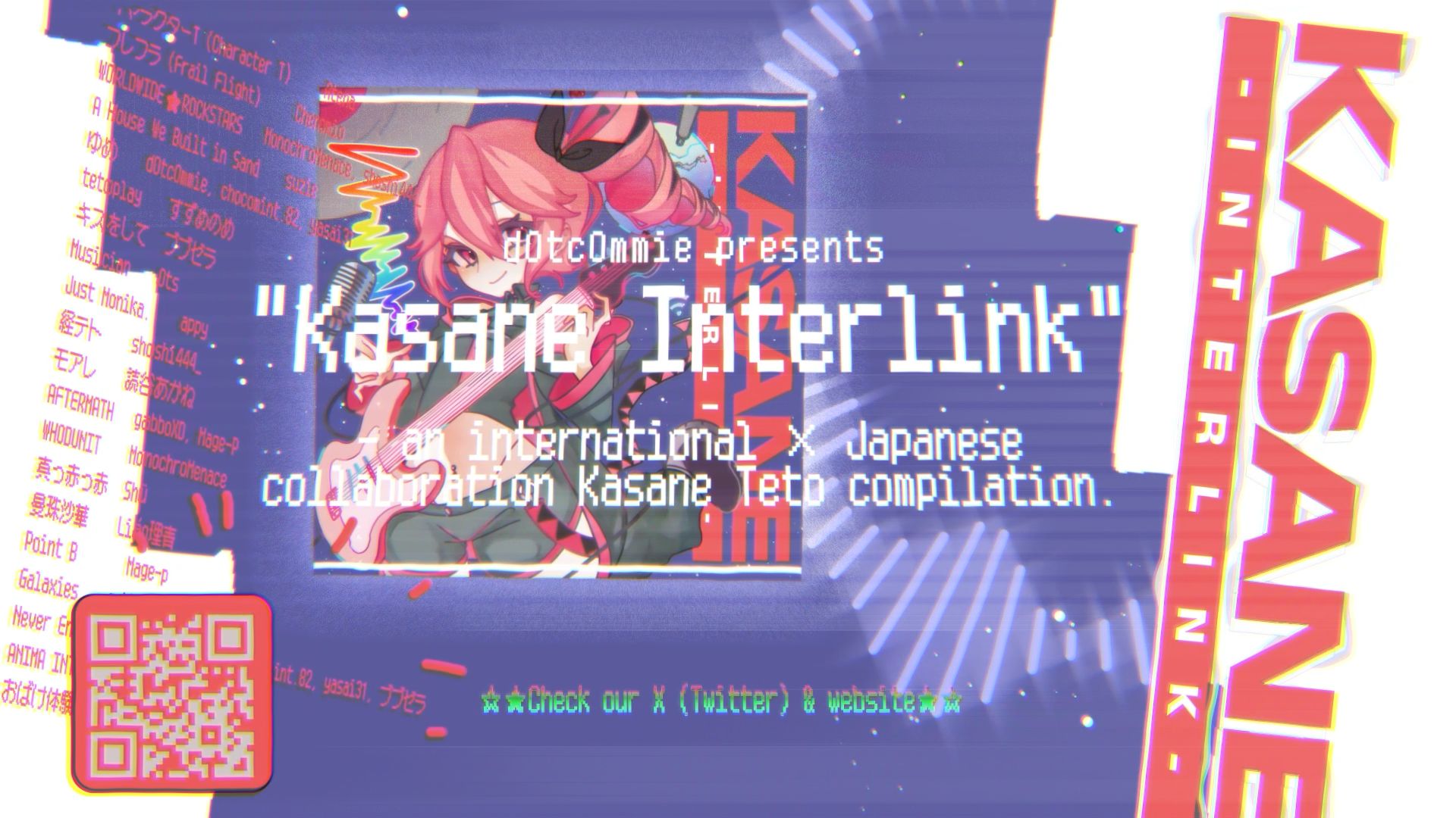 Kasane Interlink・Kasane Teto Album Trailer・
