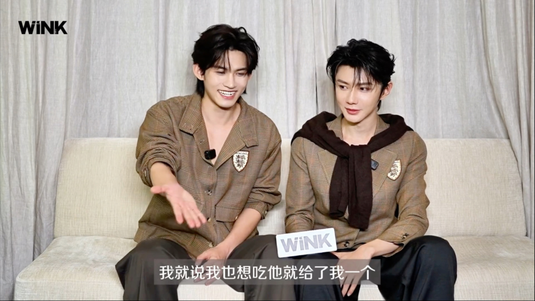 【双采】Wink杂志—云熠首个杂志专访