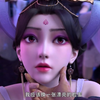 附身1，美女谷主被附身控制