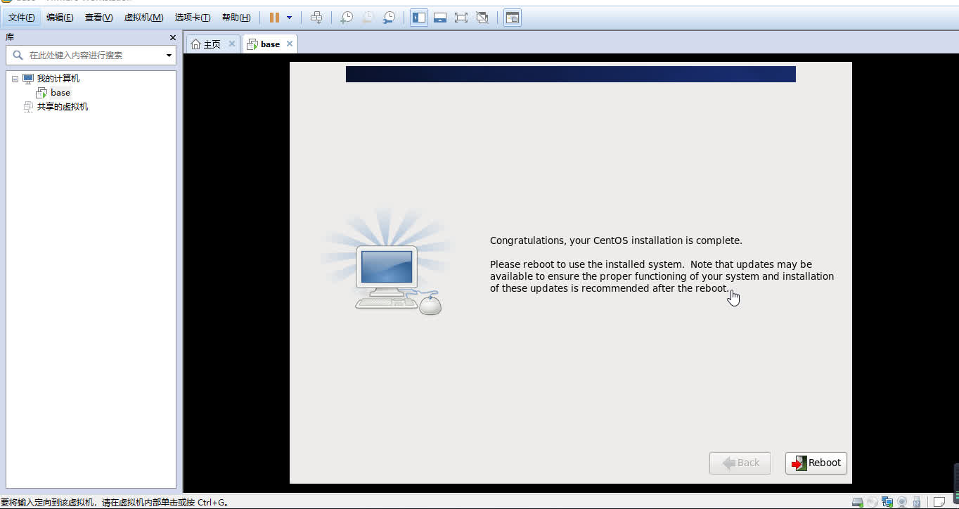 Linux 05 Tomcat bilibili