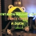 [H.Duck]番茄炒蛋版【PENTAGON 小青蛙】Naughty Boy【Dance Cover】