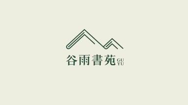 <em class="keyword">唐冠华</em>x王冠莹:在中国大陆探索共识社区12年