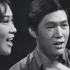 【关正杰】1969年20岁的关正杰和萧芳芳温馨合唱