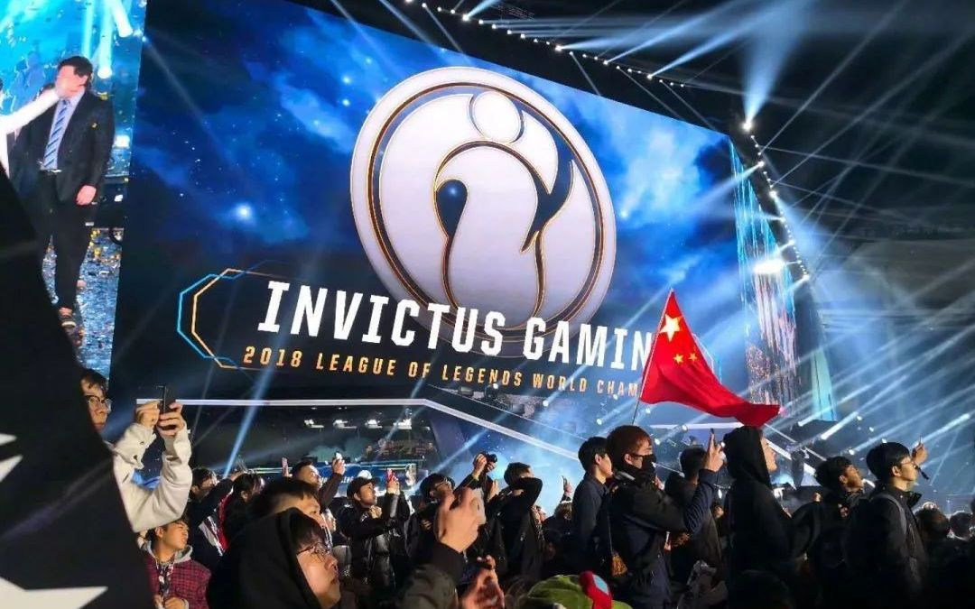 怒放---ig电子竞技俱乐部队员