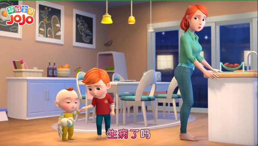 超级宝贝jojo2妈妈身材,超级宝贝jojo妈妈泳衣 活动作品超级宝贝jojo家人的关怀对孩子吃药更有帮助