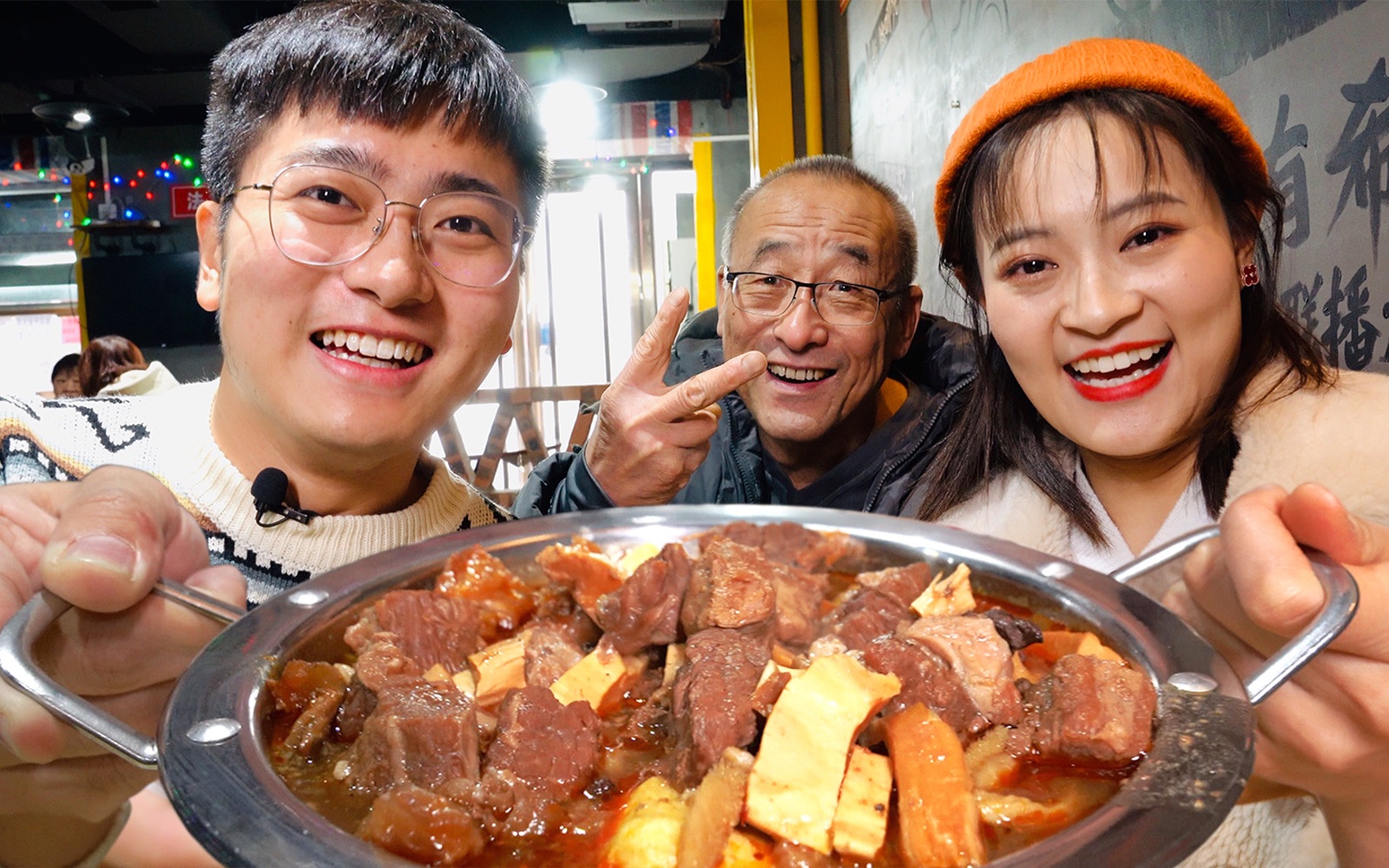 88元一锅！北京大爷的牛火锅，大块牛肉和肉筋，配蒜吃精光