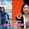 吴允儿儿子18岁啦