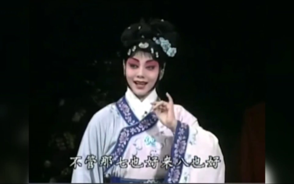 京剧西皮快板合集（39）朱强 李晓兰《马前泼水》