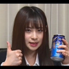 【生肉含付费】かおりんがゆく！～国王奮闘日誌～【オンライン晩餐会を開催じゃ