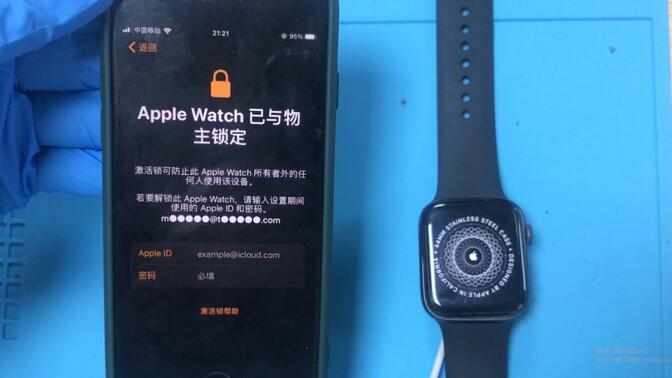 苹果手表Apple Watch忘记ID账号密码怎么办？教你用最硬的方式解决最硬的问题！