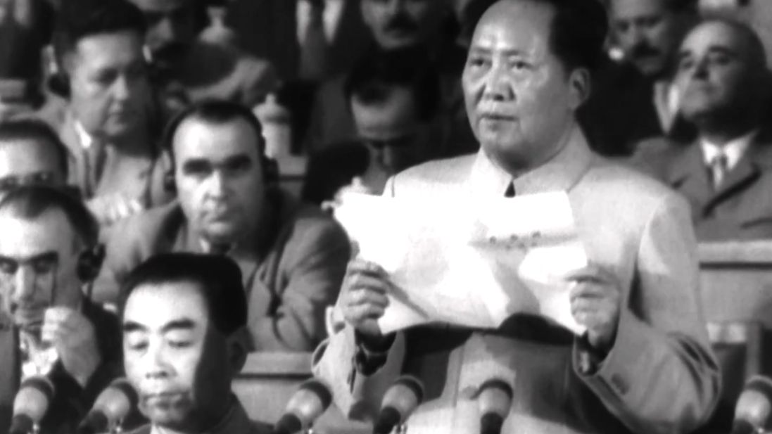 毛主席在中共八大上的讲话完整版