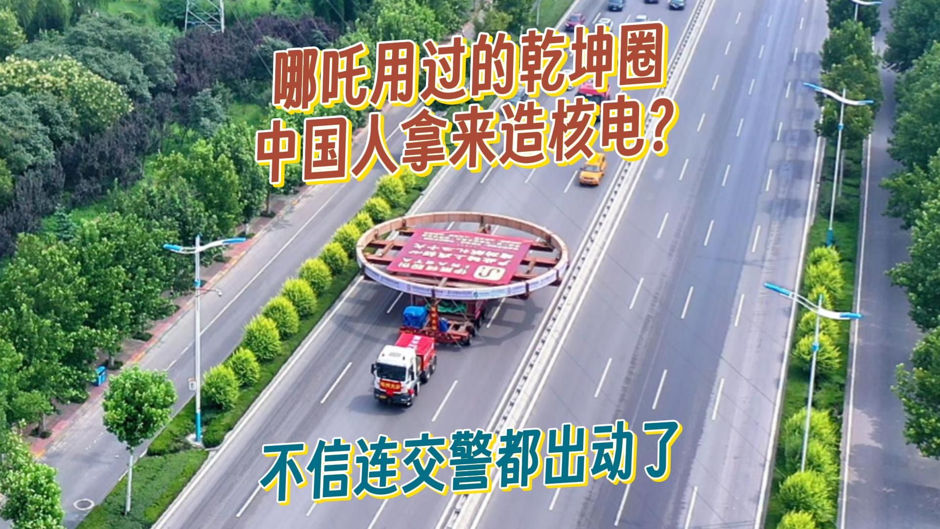 伊莱特股份