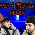 谁制作的Remix更好 R3hab还是我的？！Capper - 《雪Distance》Remix