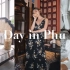 在富国岛的穿搭&工作小记录A Day in Phu Quoc丨Savislook