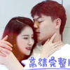 我的绝美老板娘完整版一次性看个够