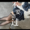 你的宝藏收藏夹 不差这一个免费资源站