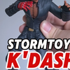 stormtoys｜拳皇K｜POSE