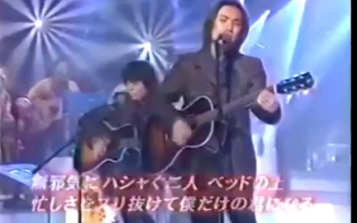 堂本光一 Kinki Kids My Wish 哔哩哔哩 つロ干杯 Bilibili